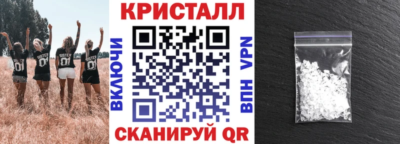 Купить где  Каневская  Амфетамин 98% 