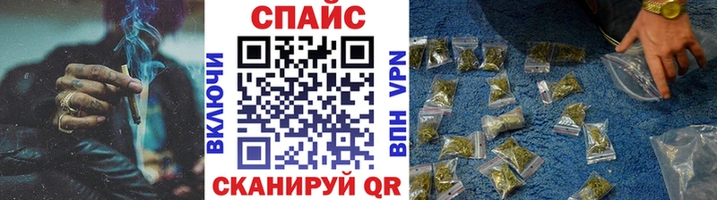 Купить где  Каневская  БУТИРАТ вода 