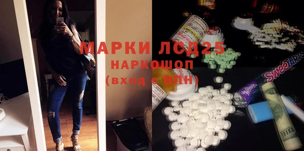 дистиллят марихуана Армянск