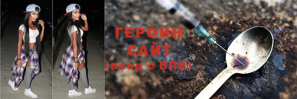 амф Арсеньев