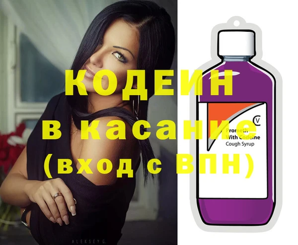 амф Арсеньев