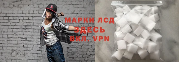 дистиллят марихуана Армянск