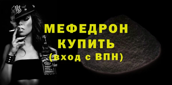 амф Арсеньев