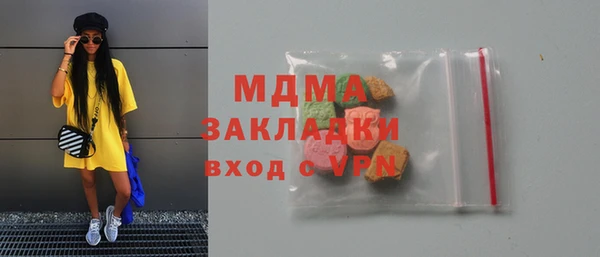 бутик Алексеевка