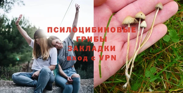 дистиллят марихуана Армянск