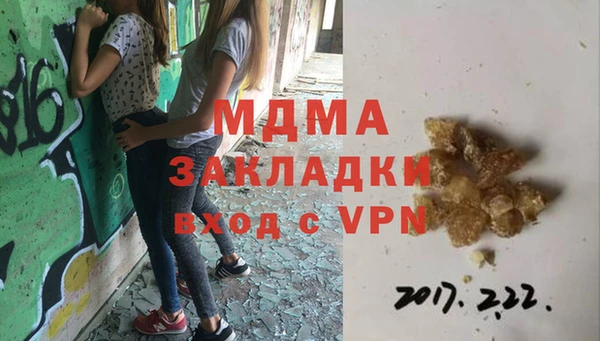 меф Алексин