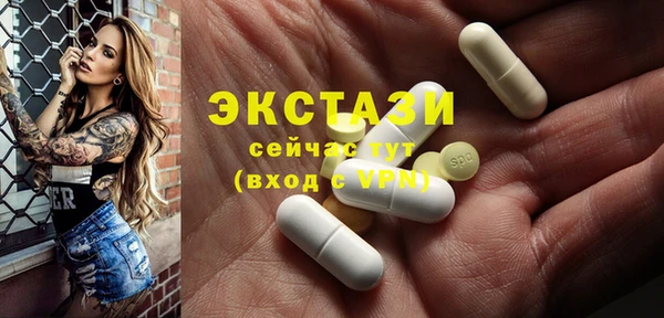 дистиллят марихуана Армянск
