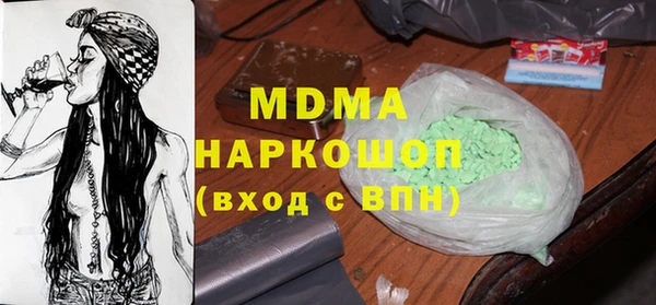 прущая мука Аркадак