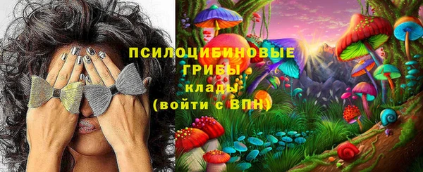 дистиллят марихуана Армянск